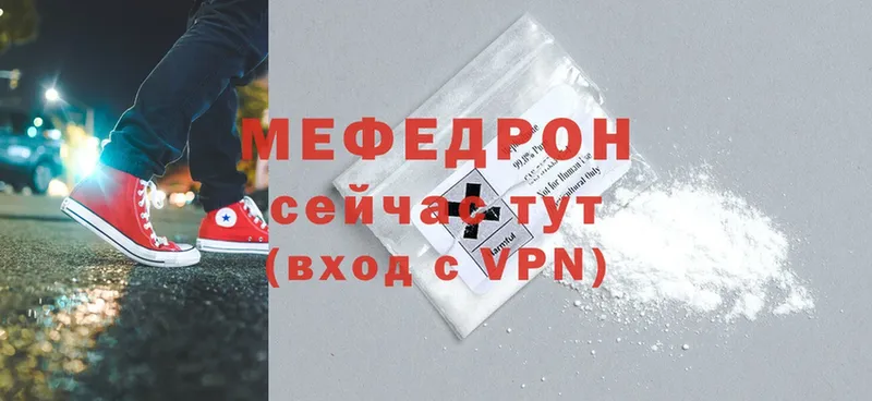 Купить наркотики цена Лобня Гашиш  Cocaine  Мефедрон  Бошки Шишки 