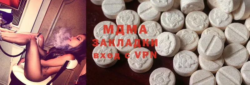 MDMA VHQ  Лобня 